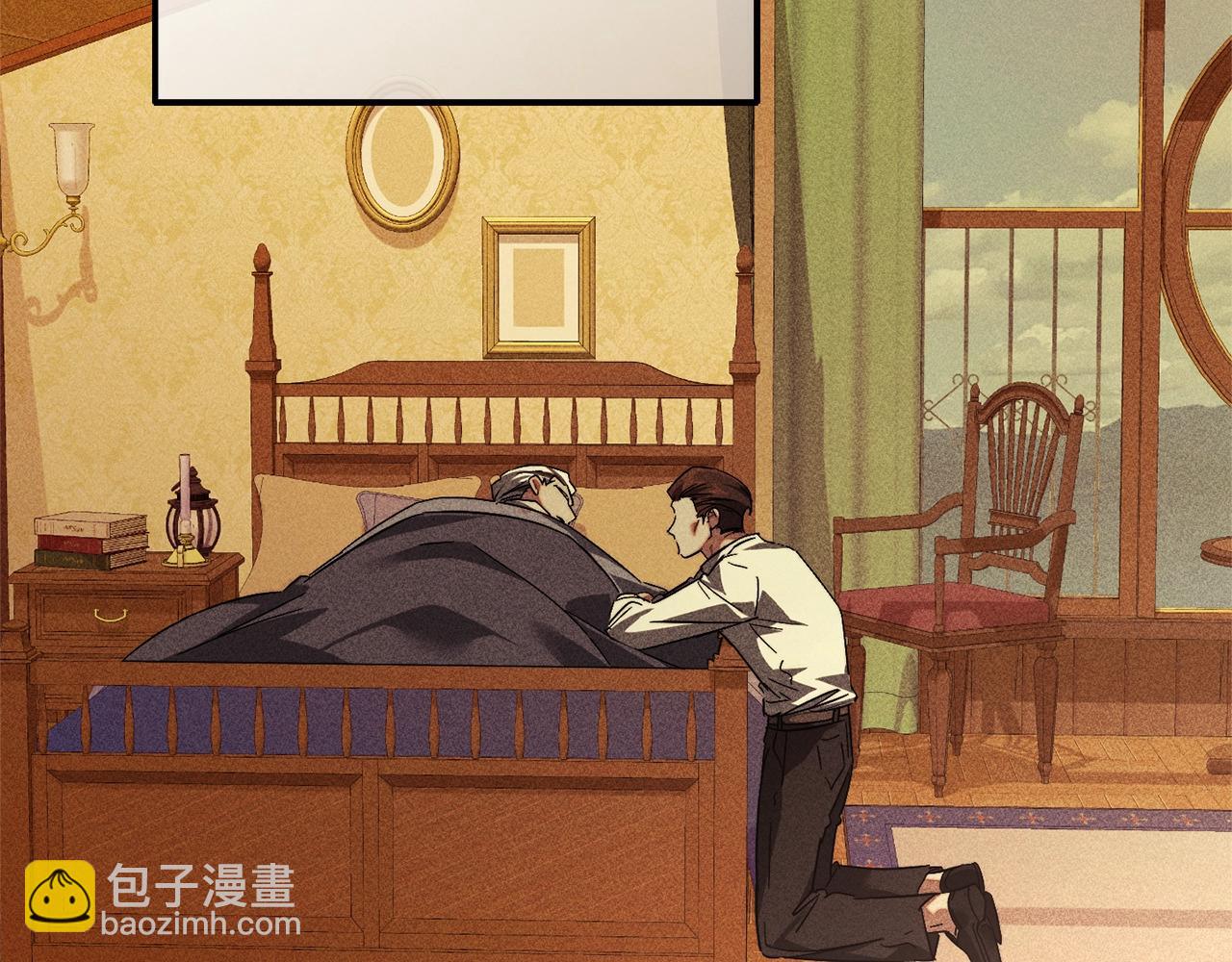 第116话 帅哥，借我坐坐81