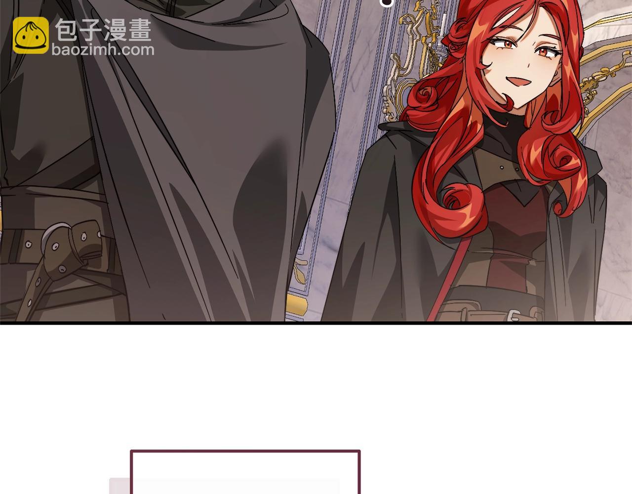 第116话 帅哥，借我坐坐92