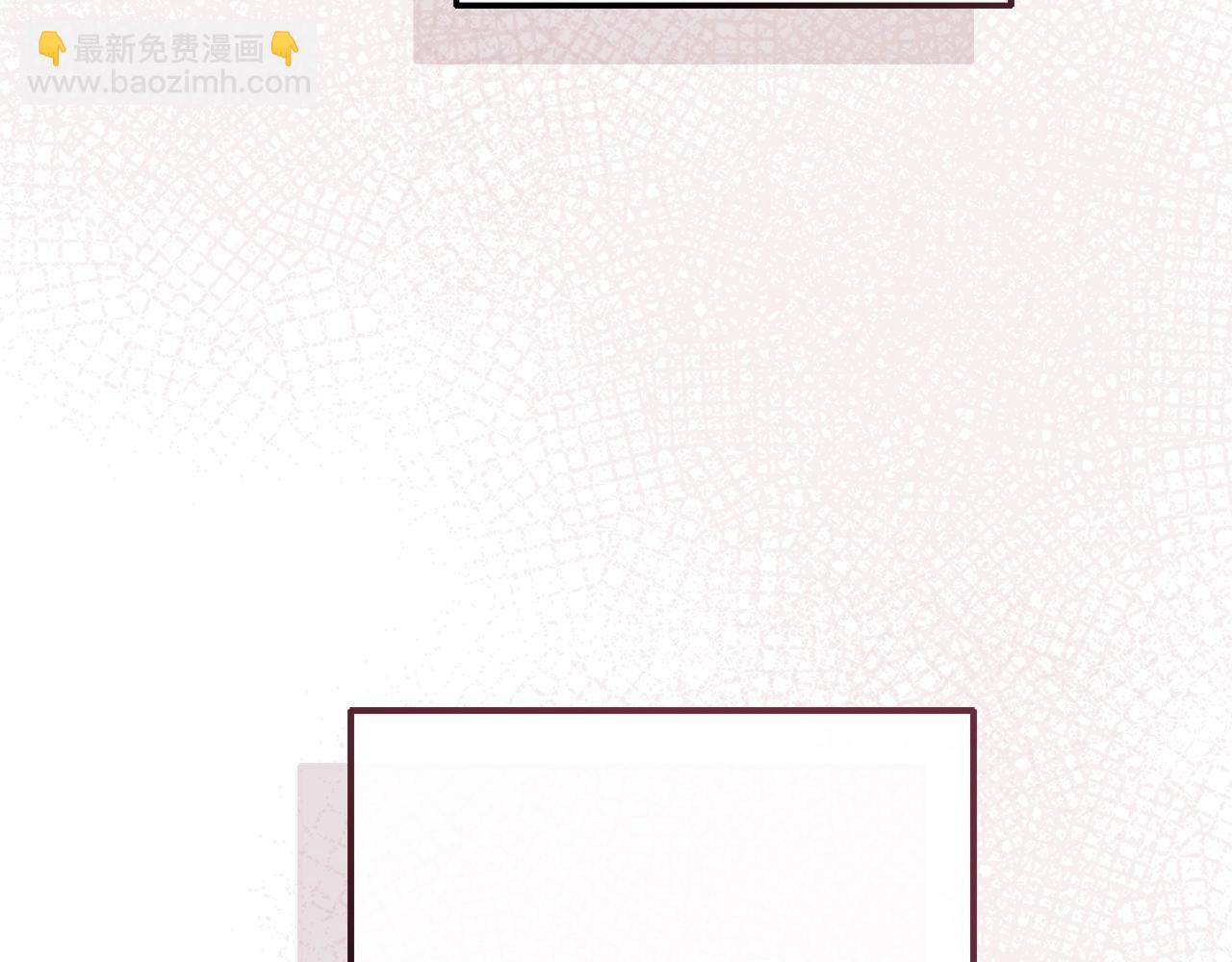 第116话 帅哥，借我坐坐94