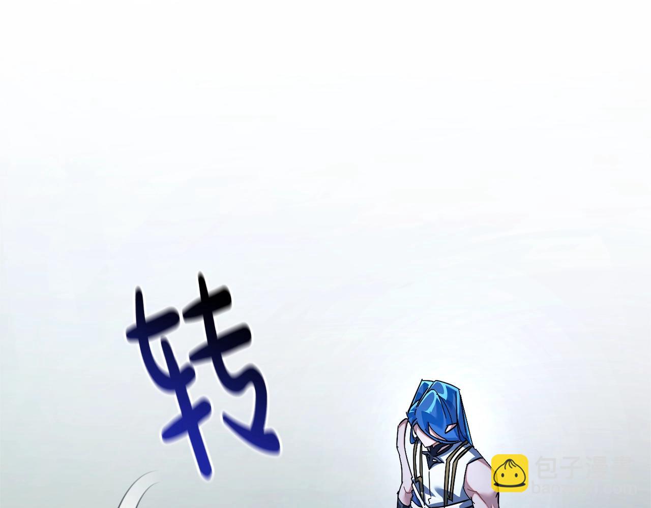 第117话 反弹10