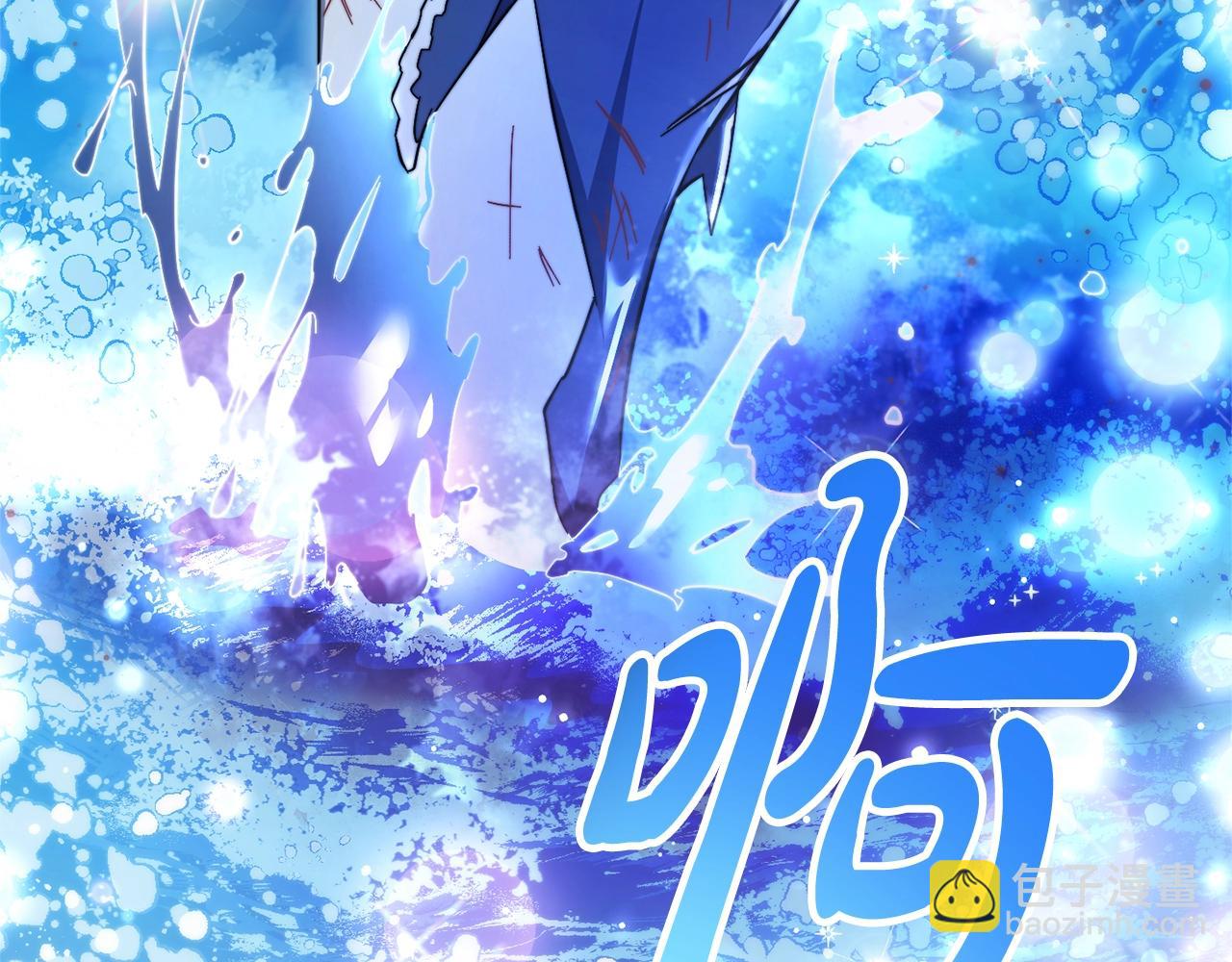 第117话 反弹101