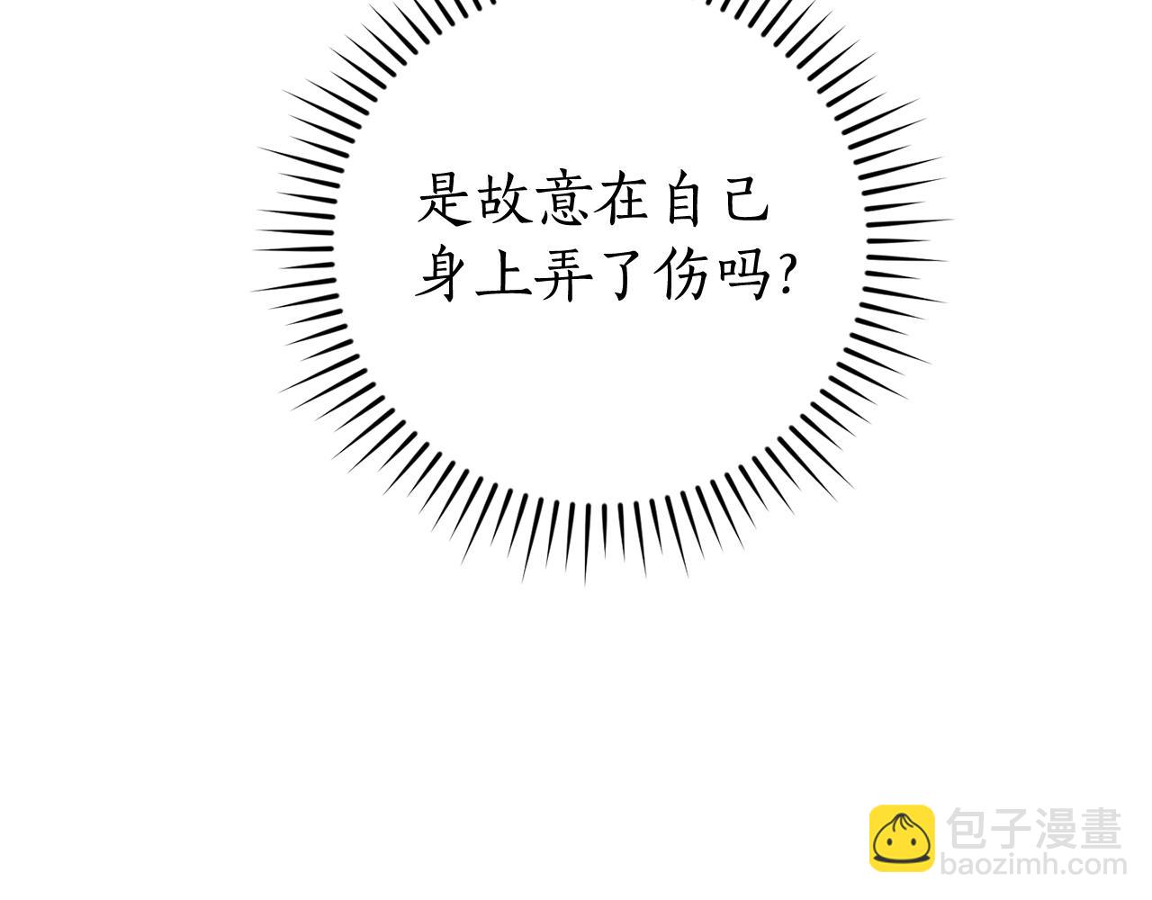 第117话 反弹109
