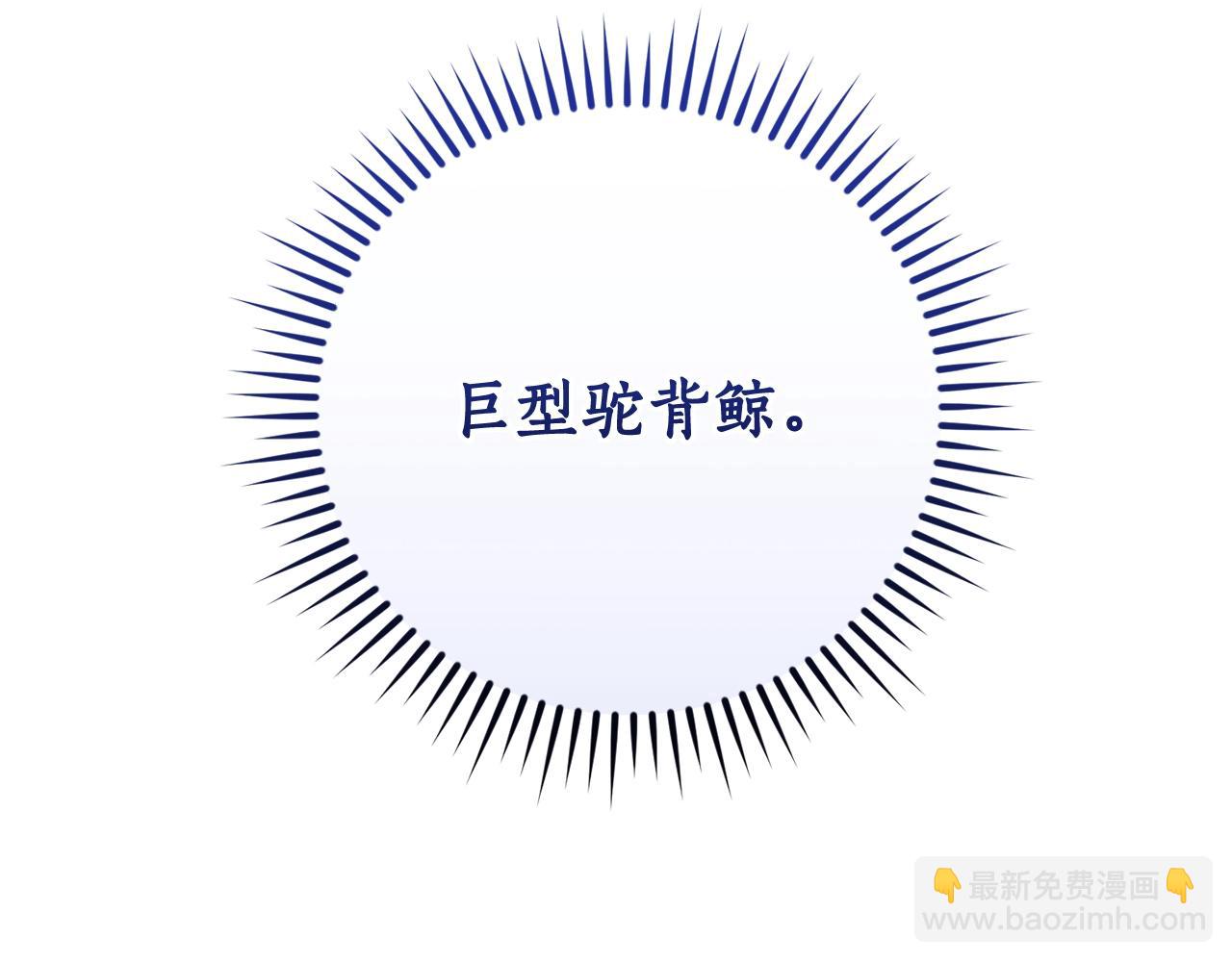 第117话 反弹113