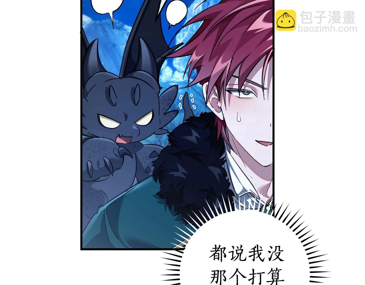 第117话 反弹115