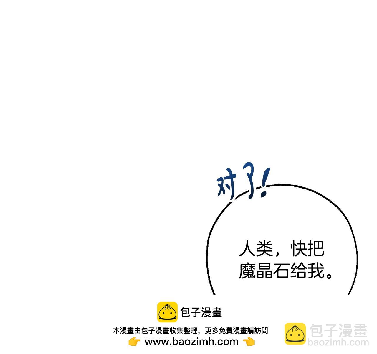 第117话 反弹117