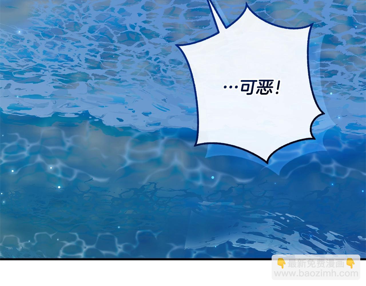 第117话 反弹12