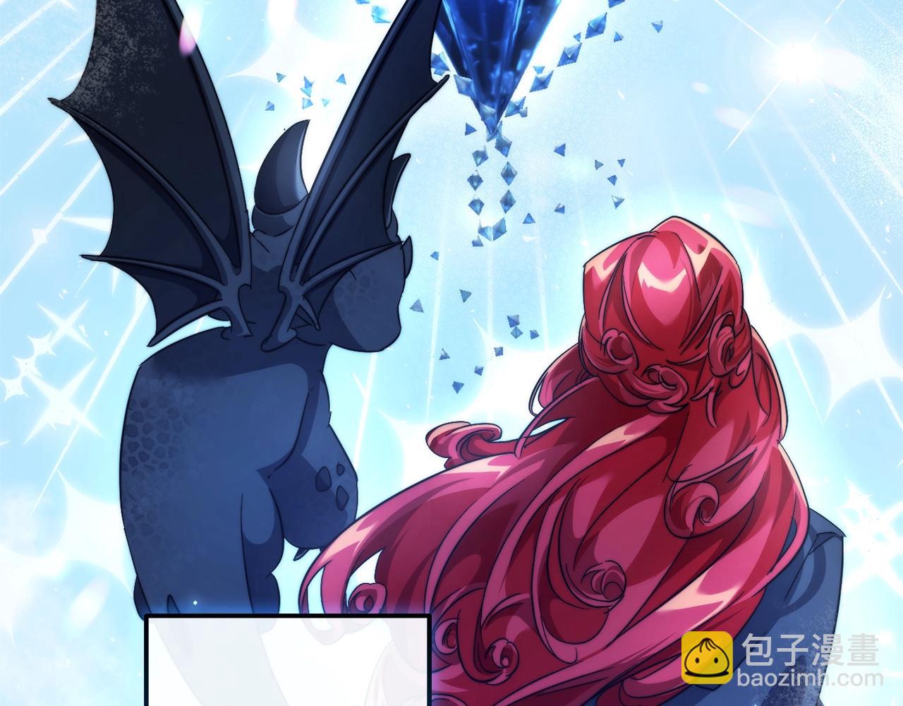第117话 反弹122