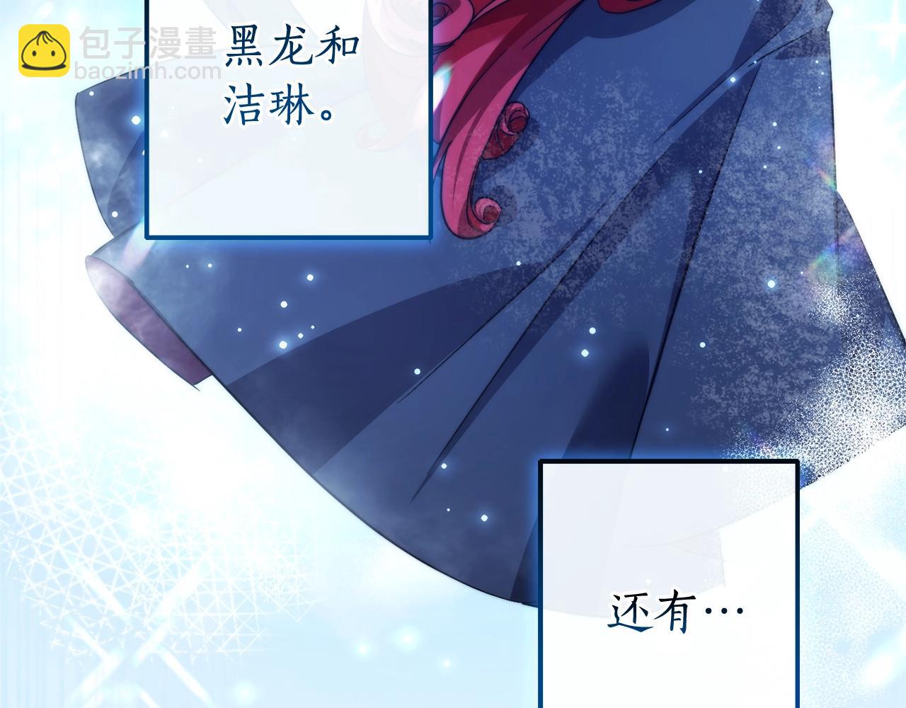 第117话 反弹123