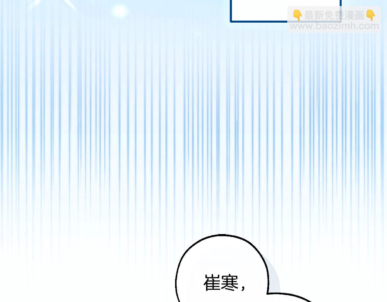 第117话 反弹124