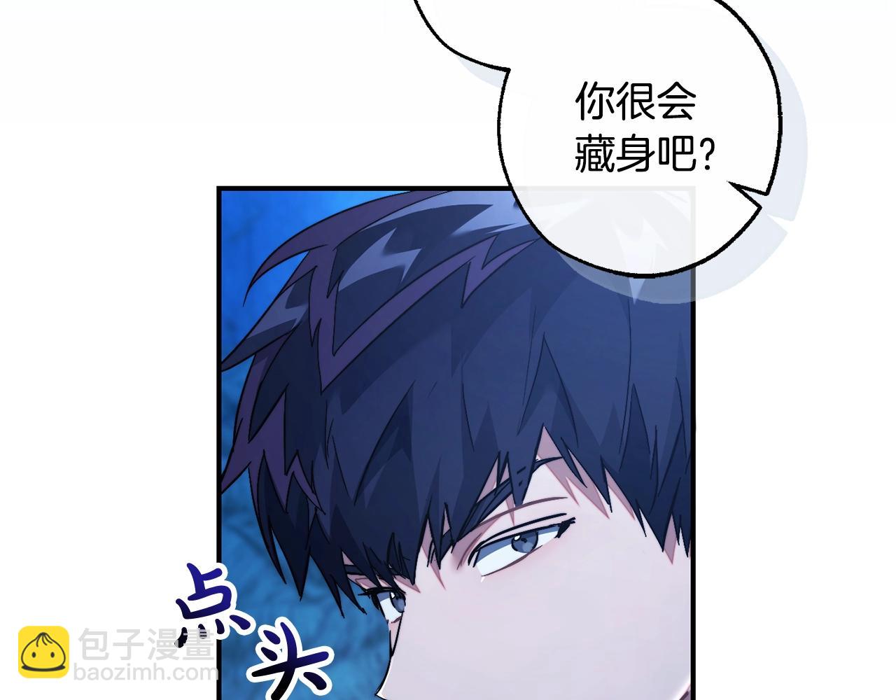 第117话 反弹125