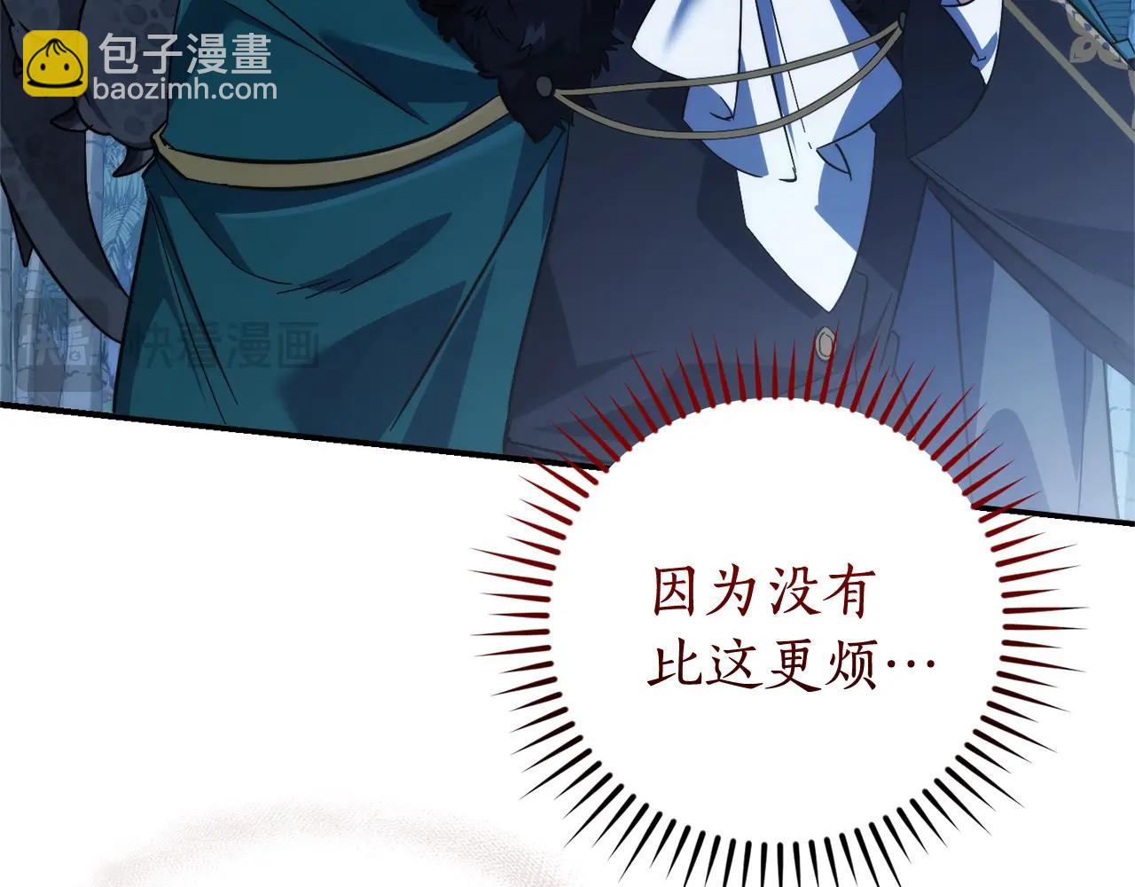 第117话 反弹131