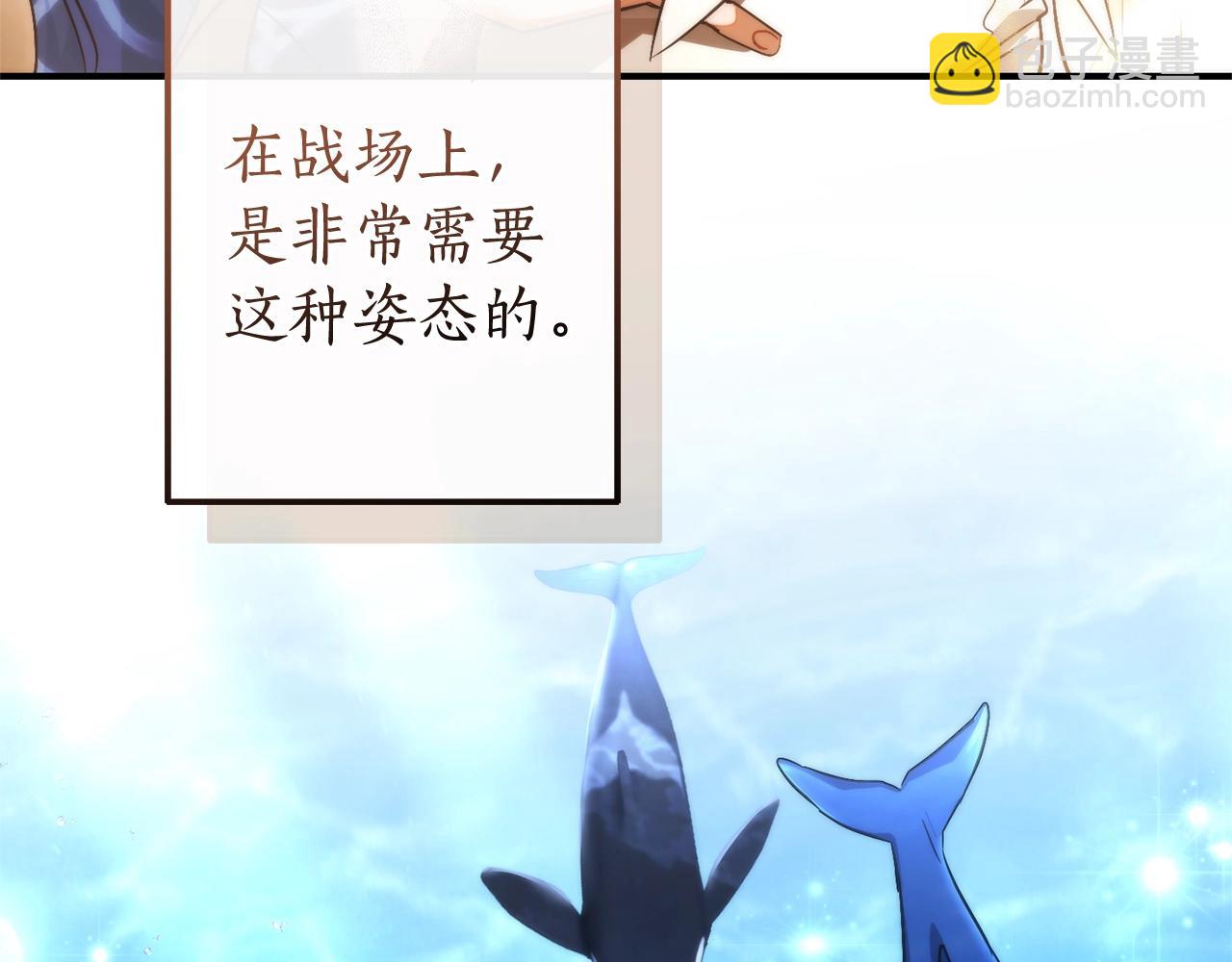 第117话 反弹142