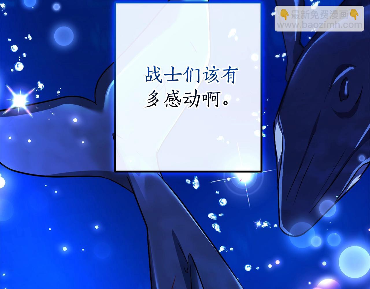 第117话 反弹146