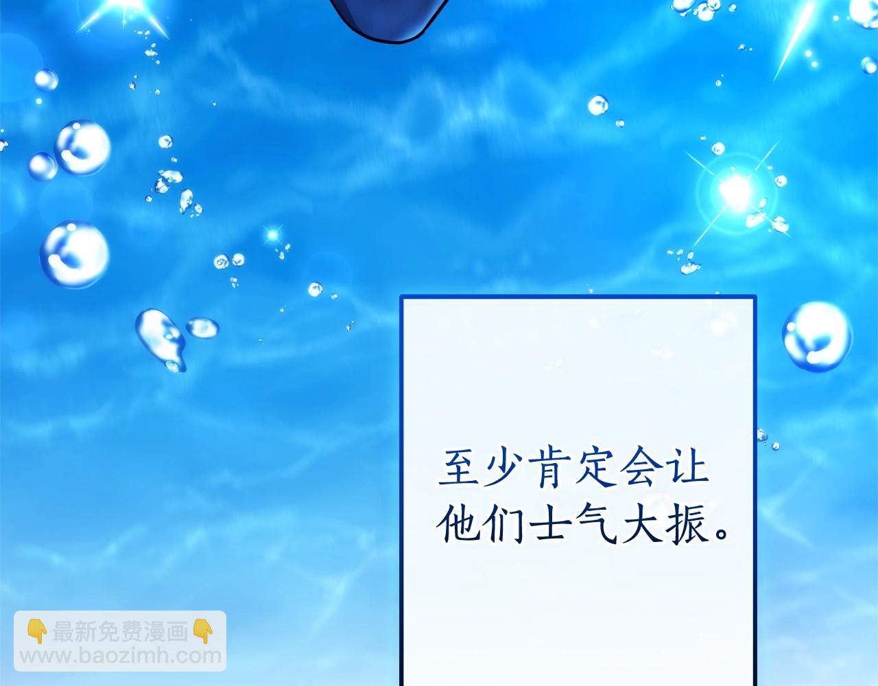 第117话 反弹149