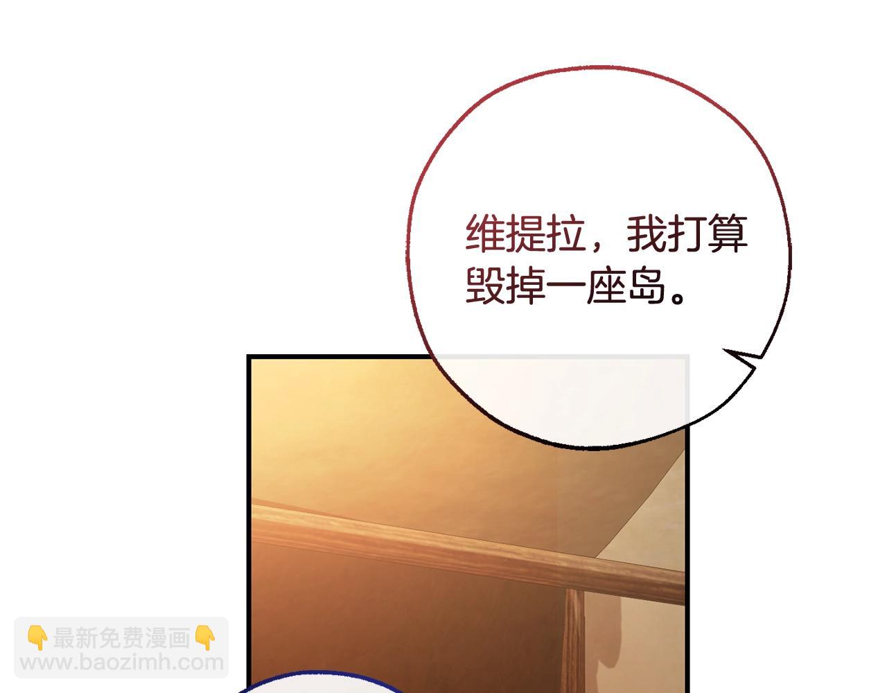 第117话 反弹159