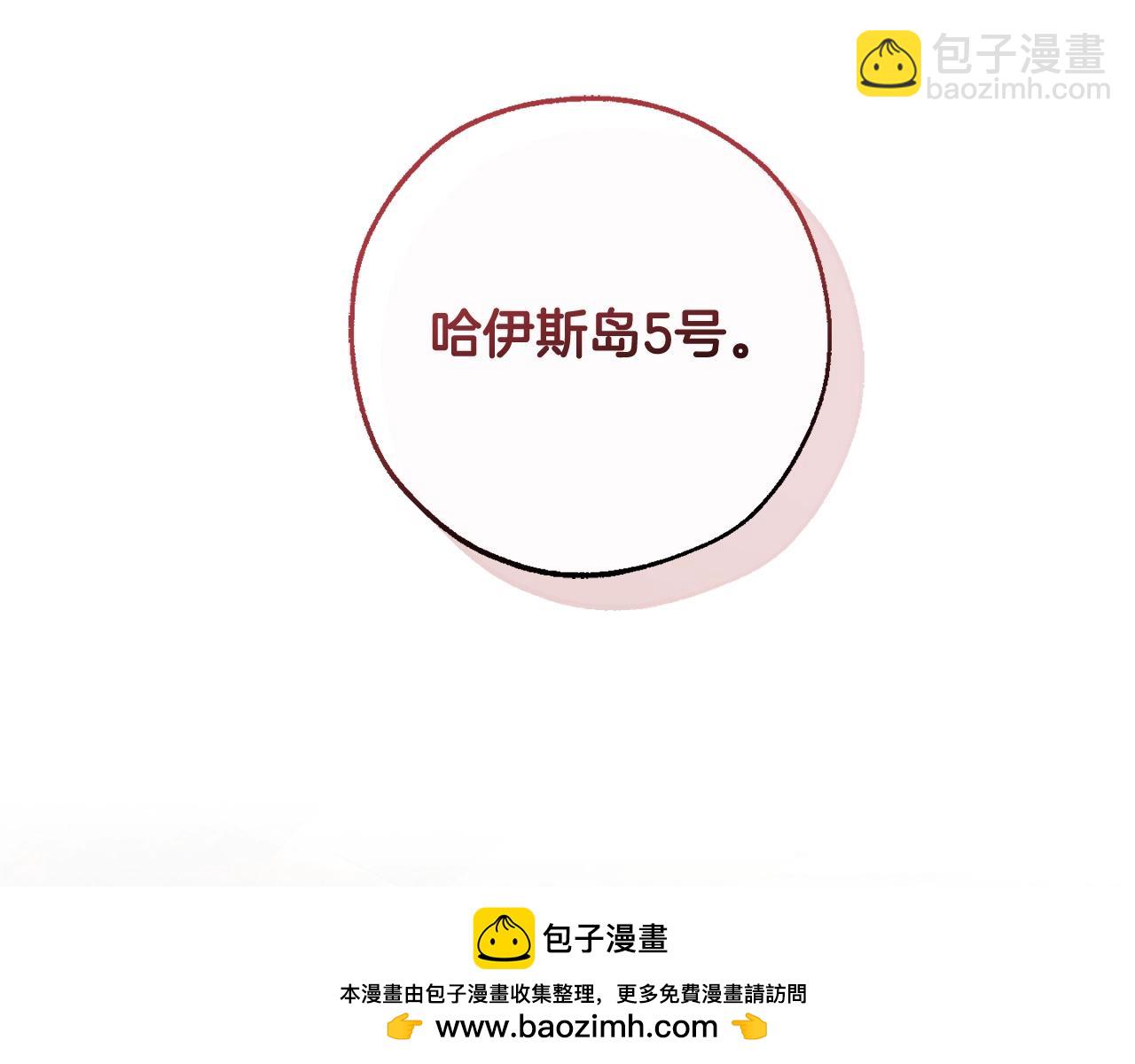 第117话 反弹161