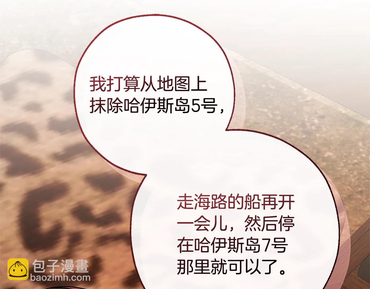 第117话 反弹162