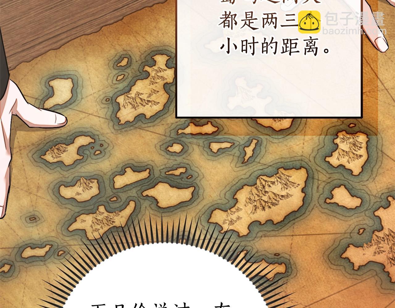 第117话 反弹165