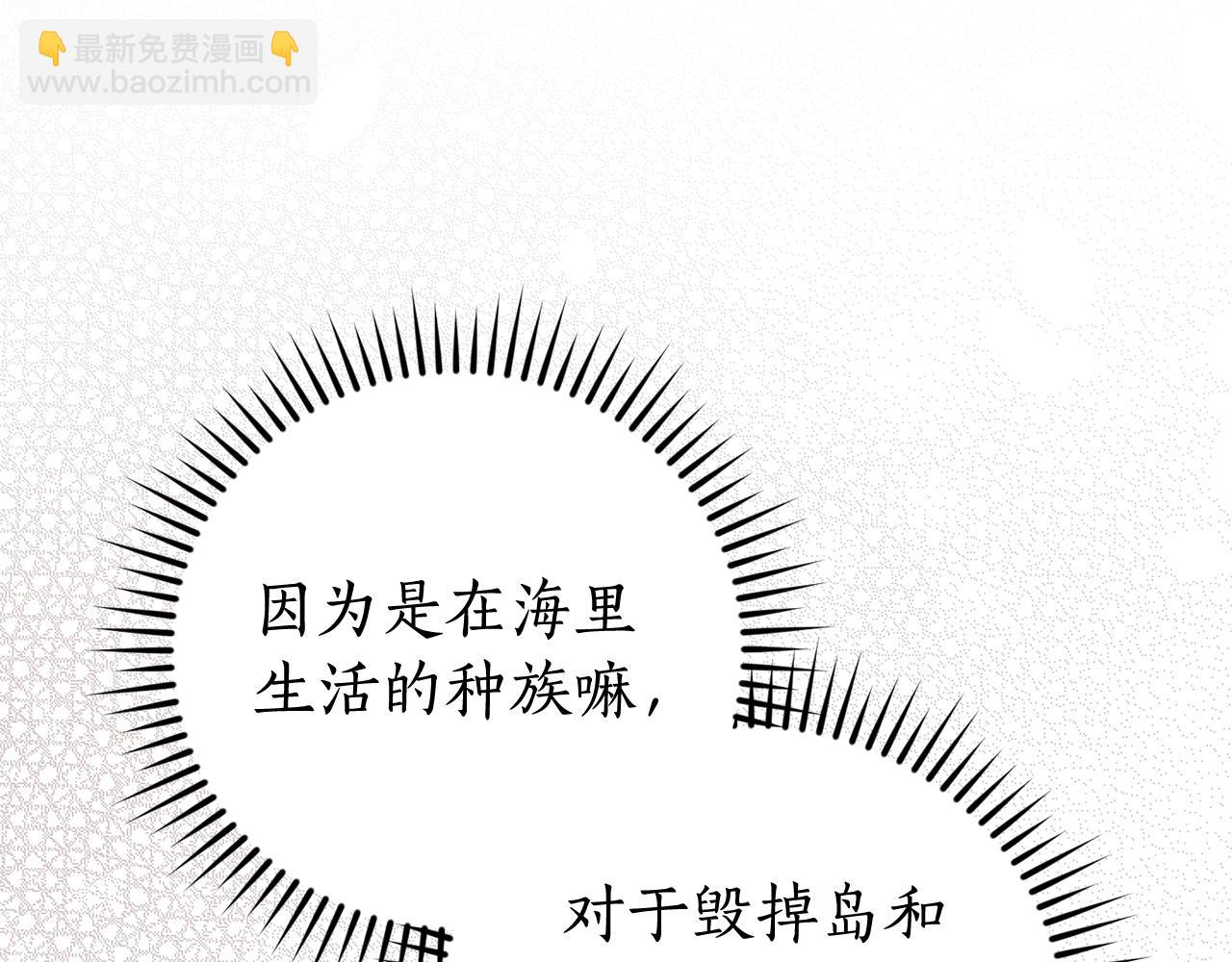 第117话 反弹170