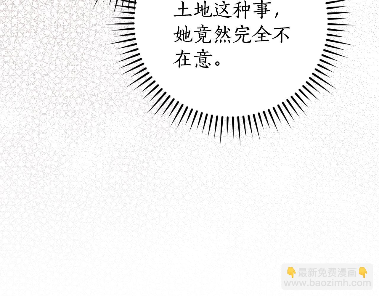 第117话 反弹171