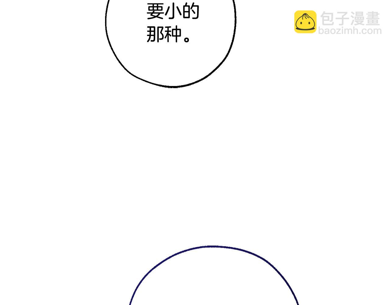 第117话 反弹177