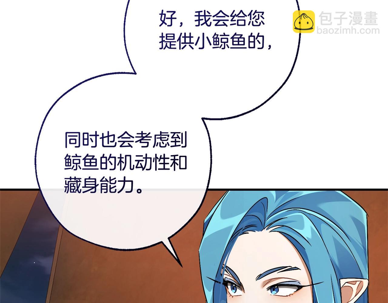 第117话 反弹178