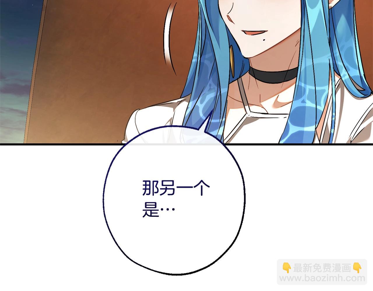 第117话 反弹179