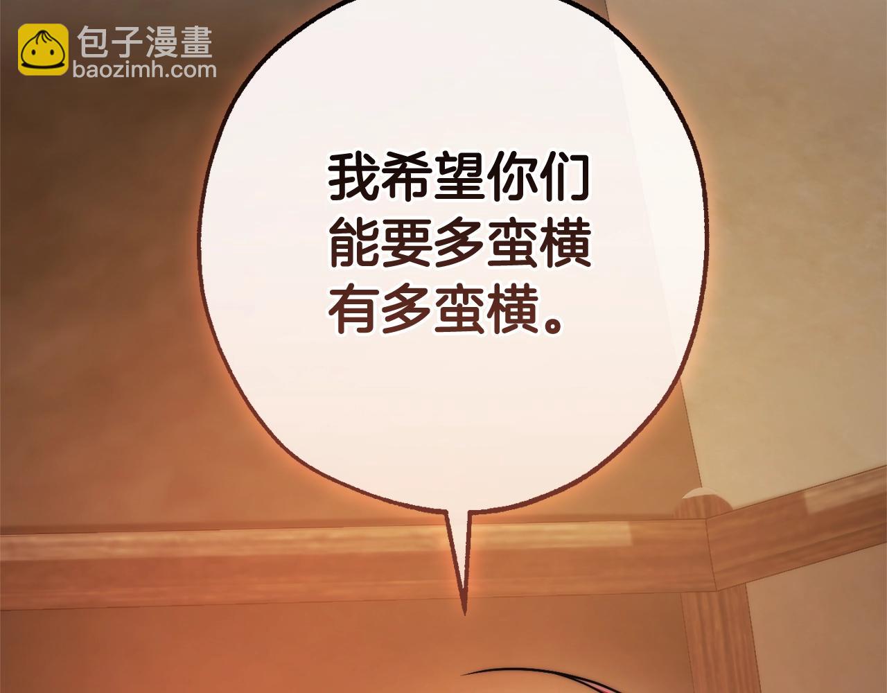 第117话 反弹182
