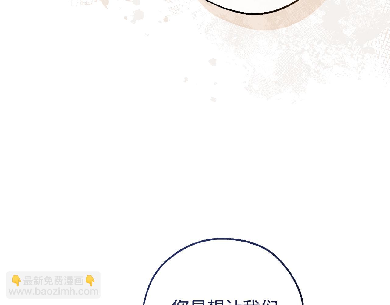 第117话 反弹186