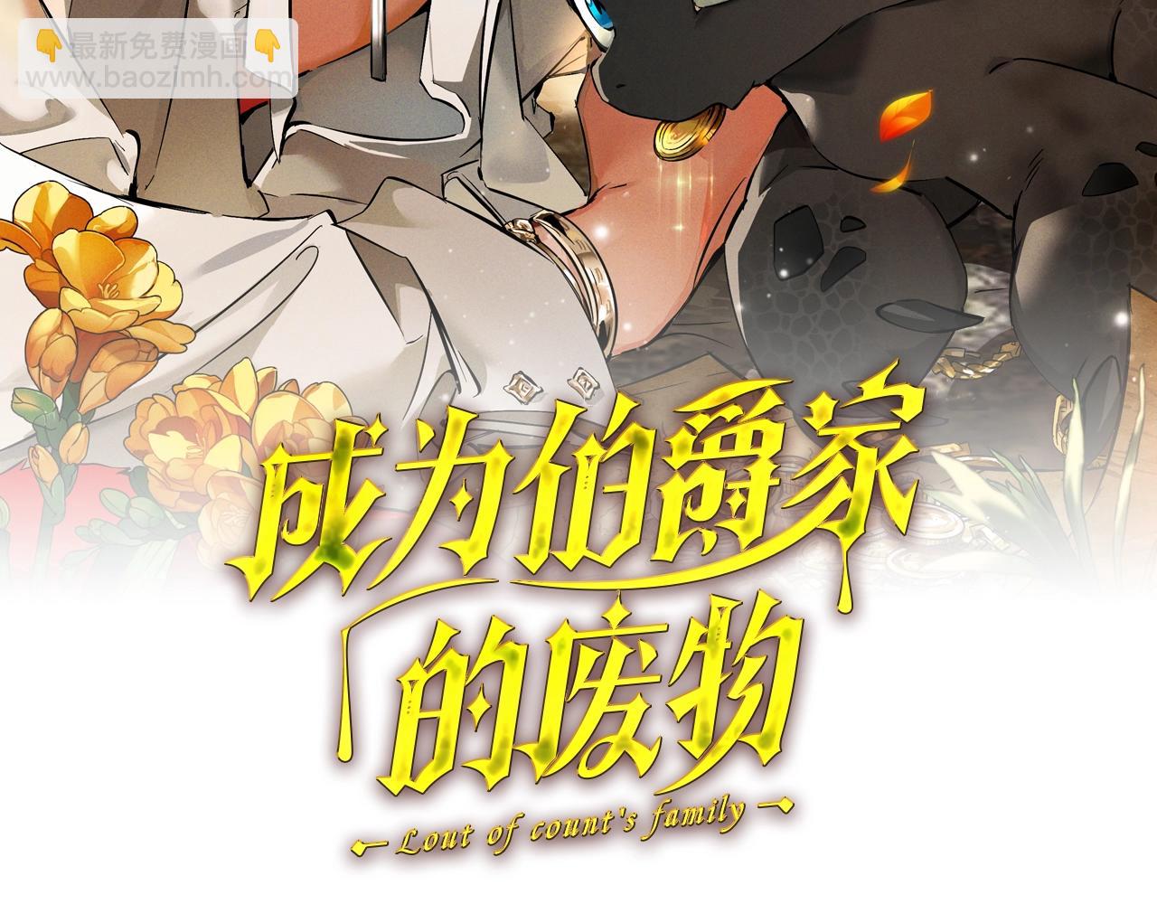 第117话 反弹19