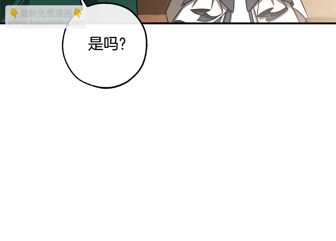 第117话 反弹192