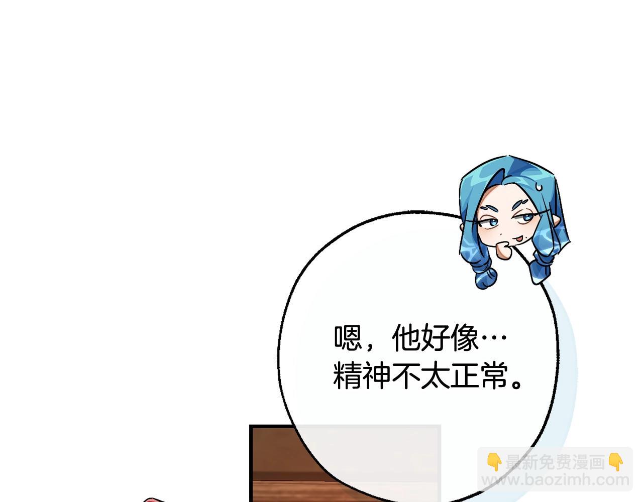 第117话 反弹196