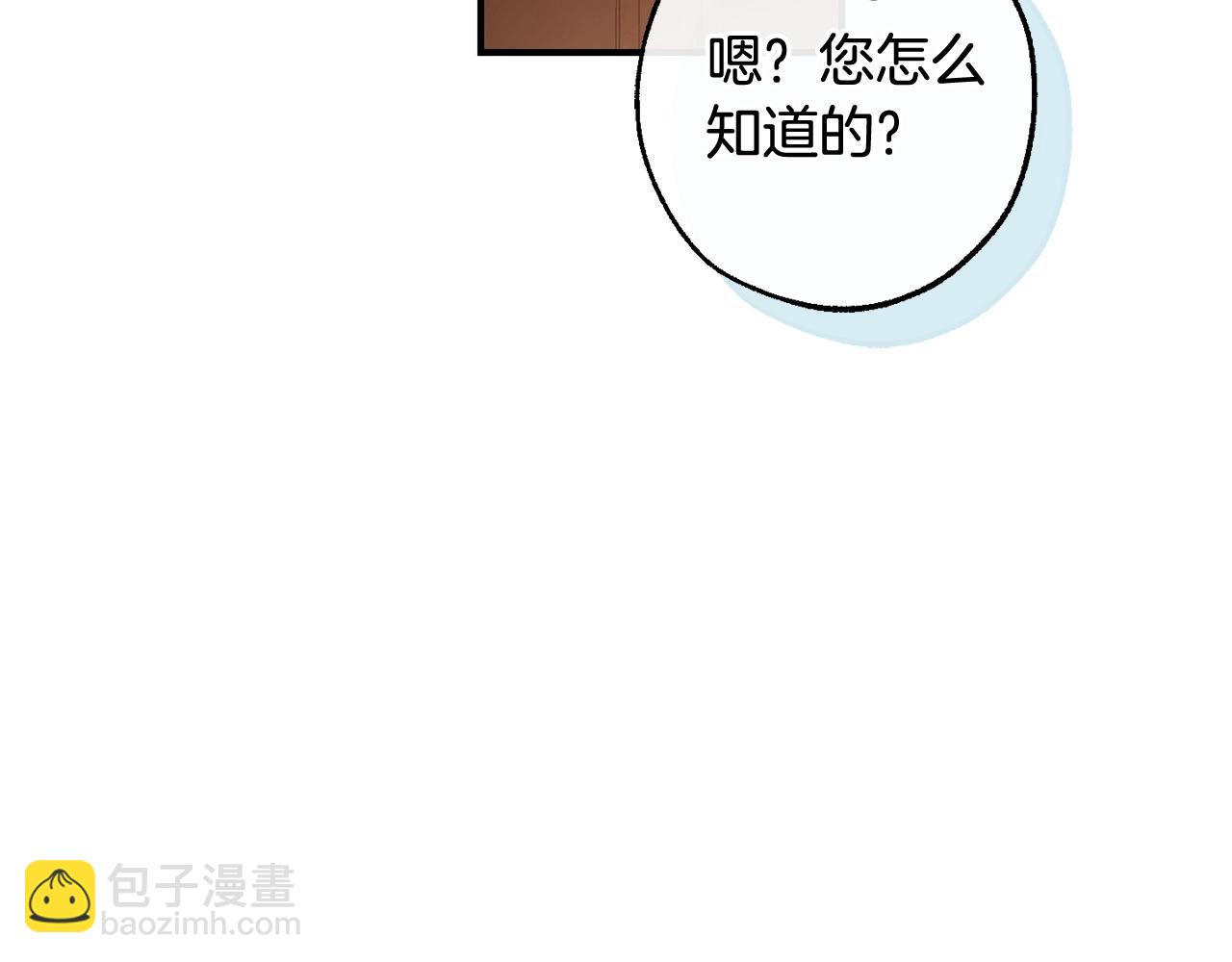 第117话 反弹198