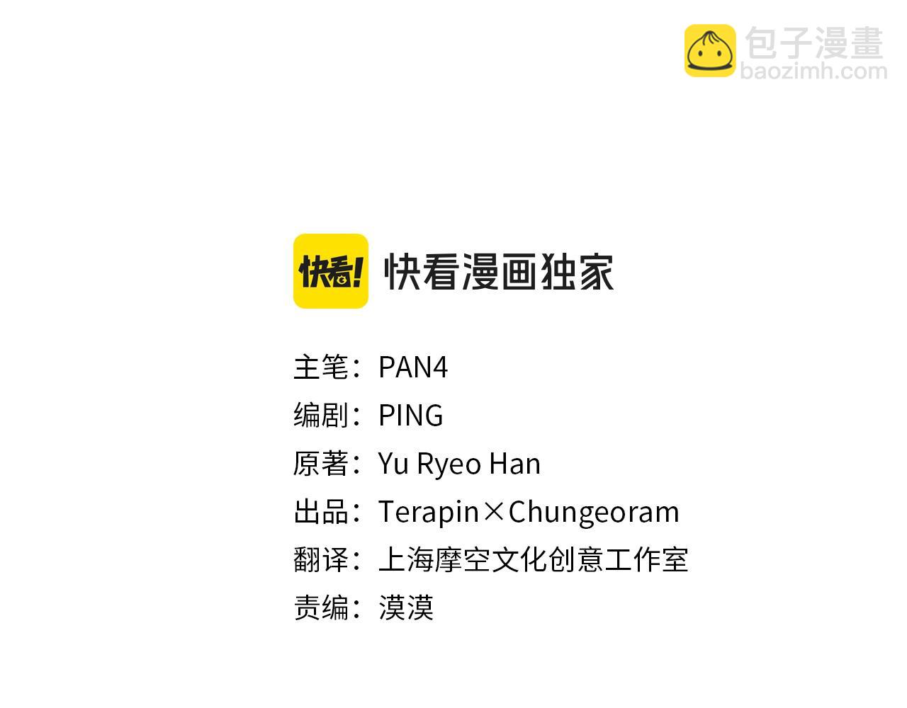 第117话 反弹20