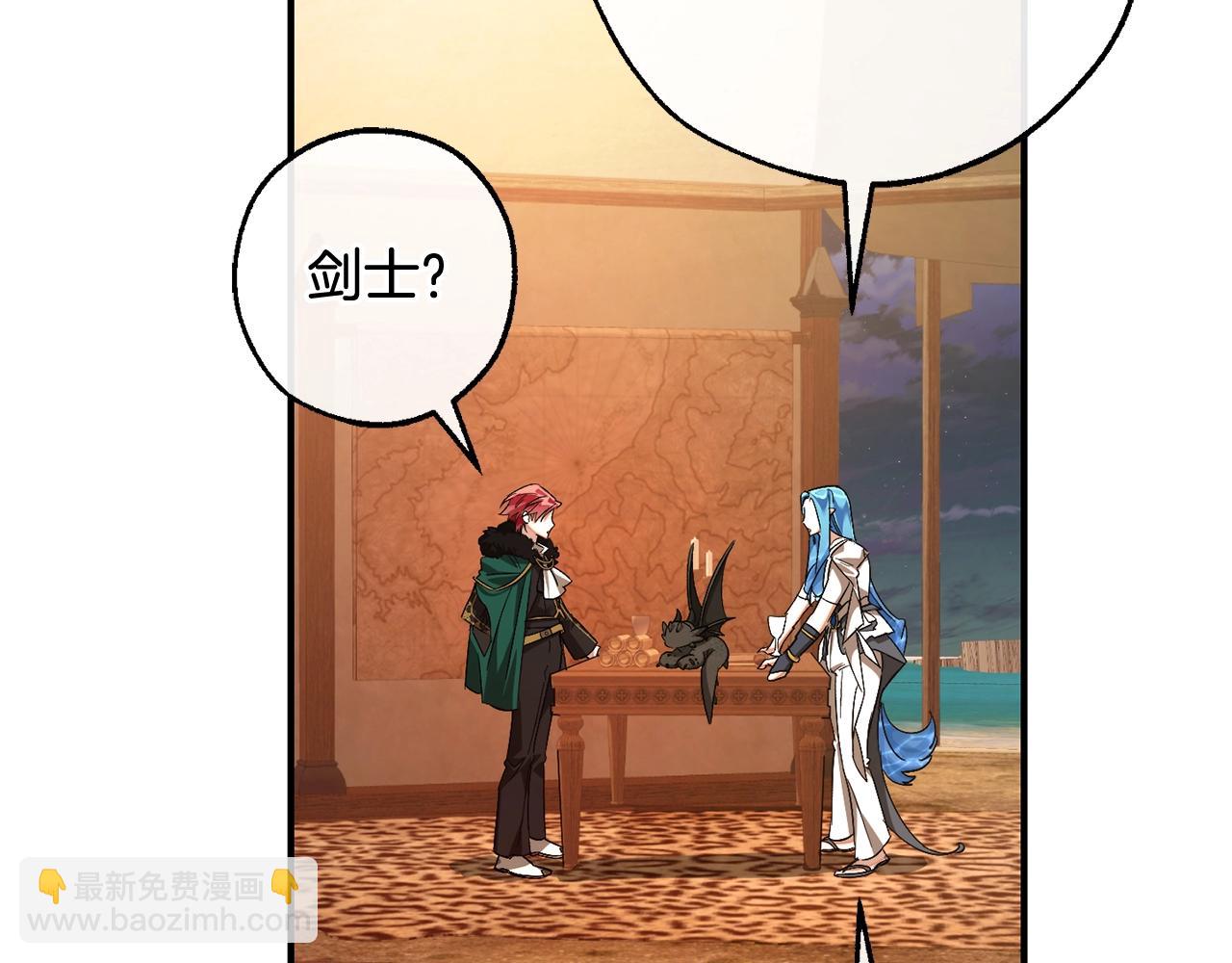 第117话 反弹206