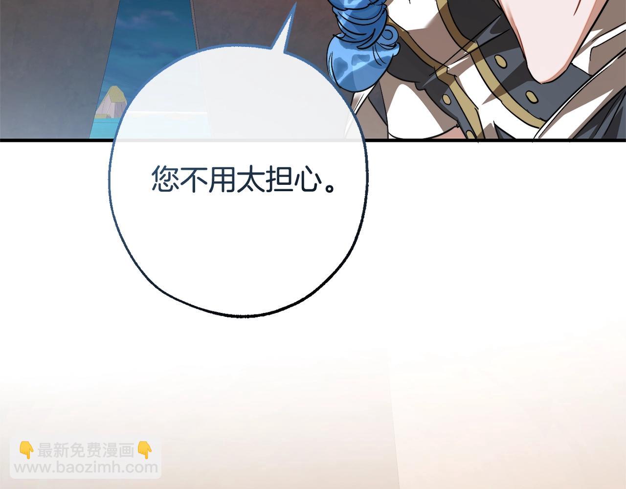 第117话 反弹210