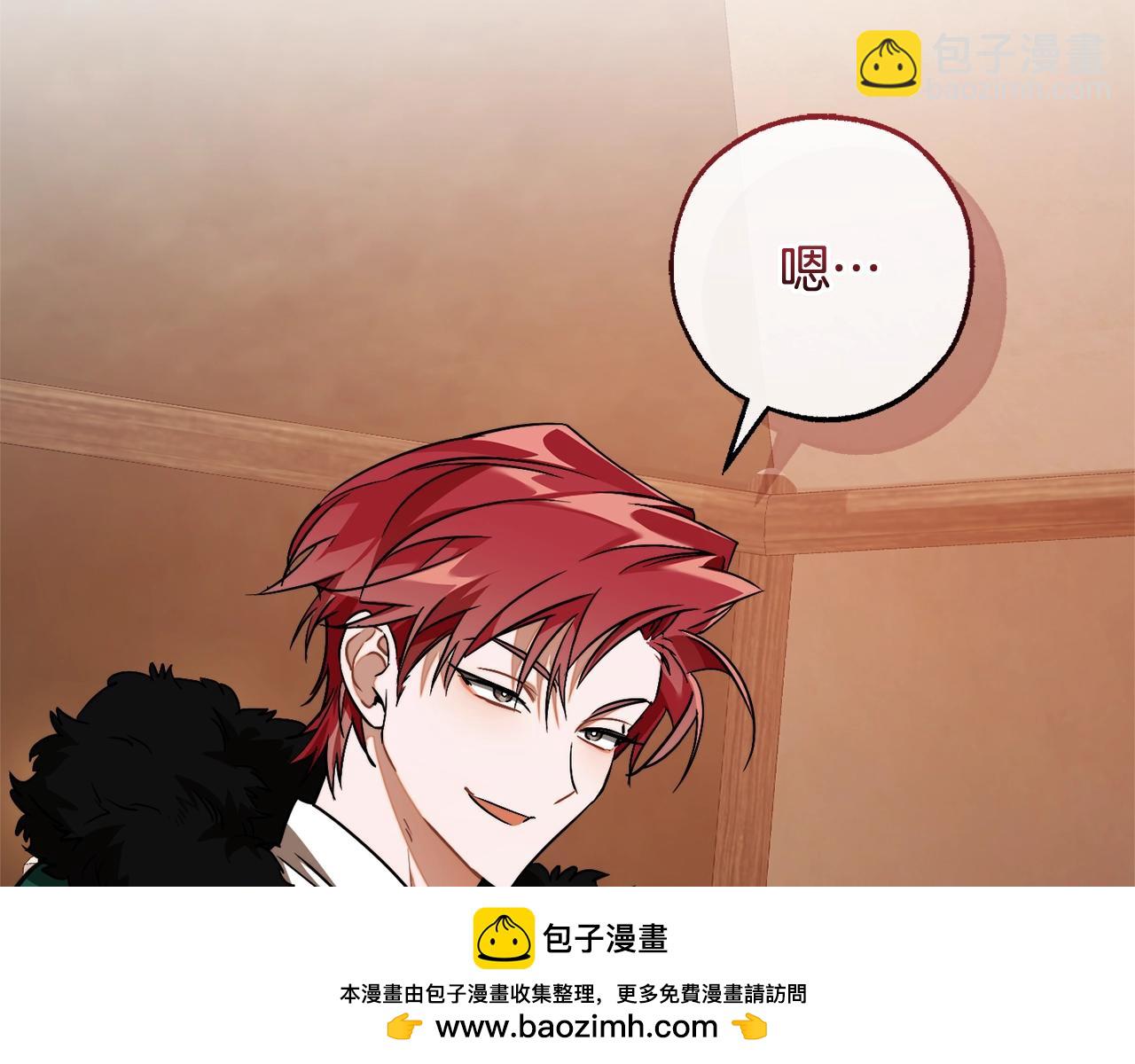 第117话 反弹211