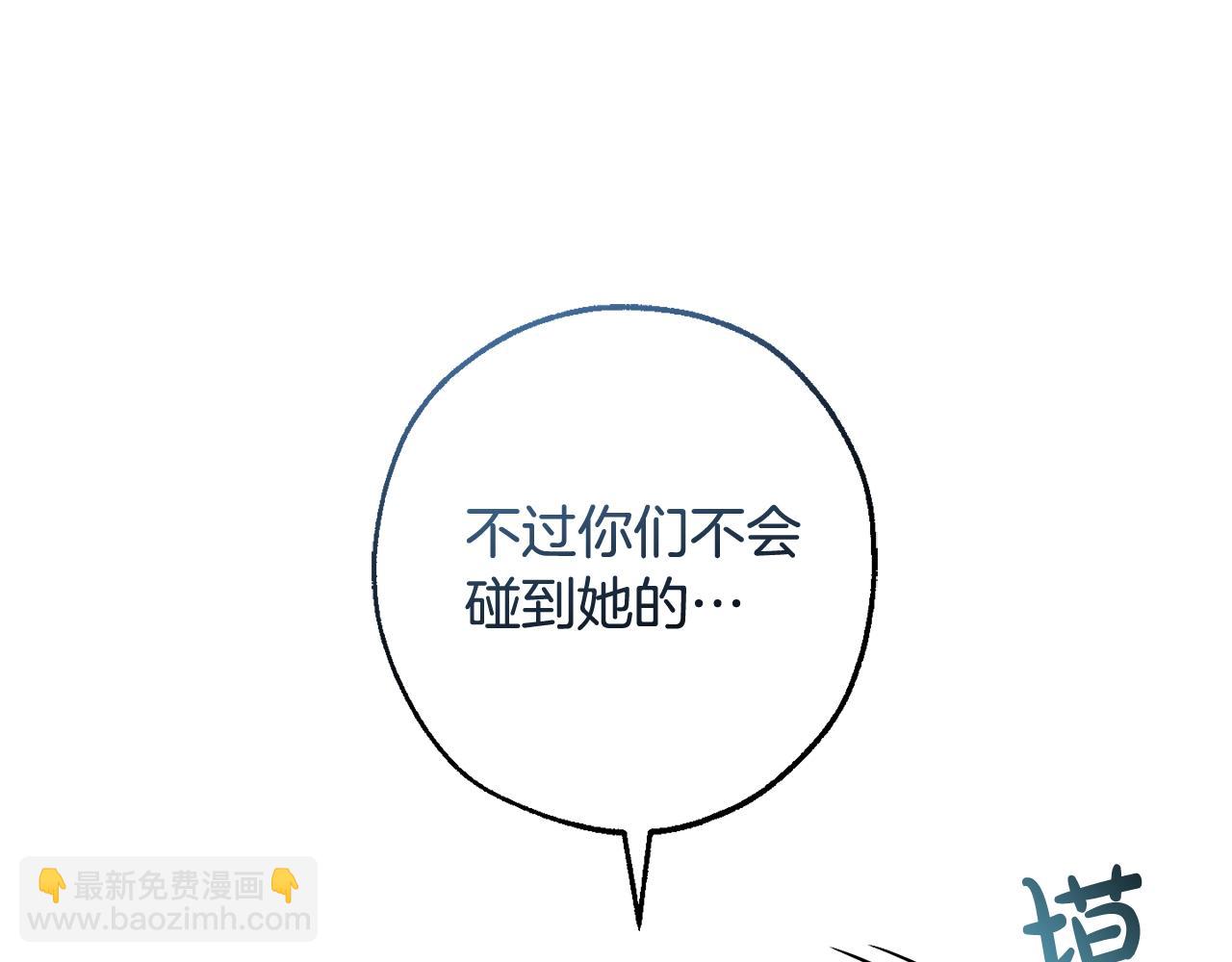 第117话 反弹212