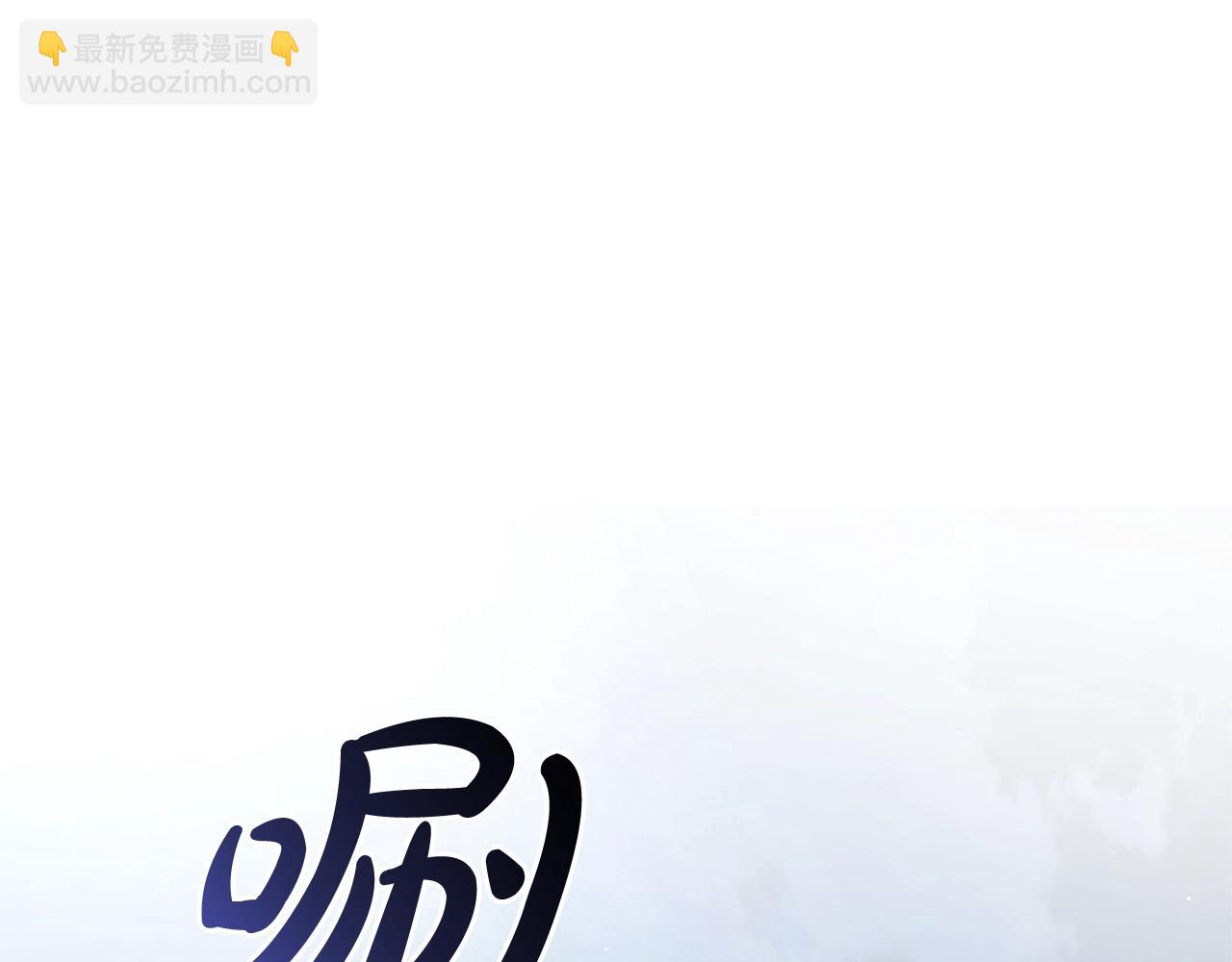 第117话 反弹22