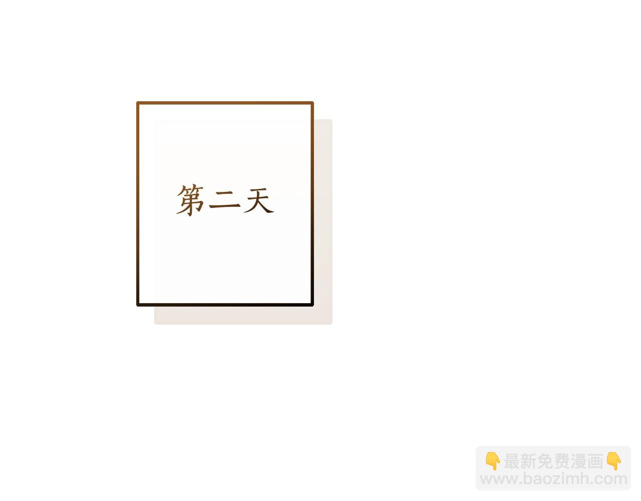 第117话 反弹220