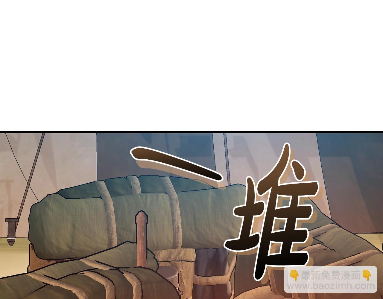 第117话 反弹221