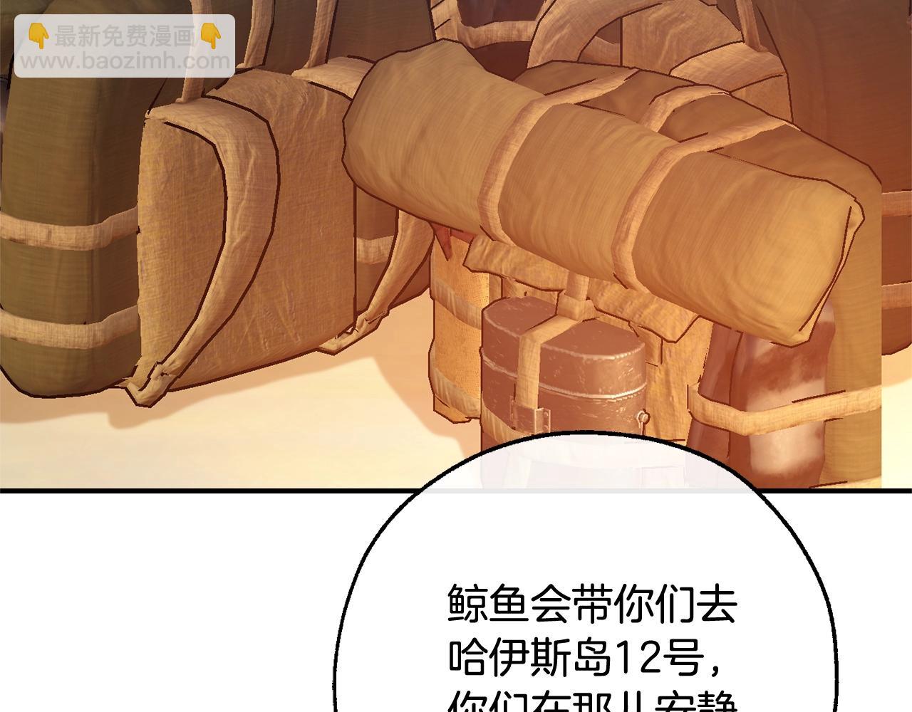第117话 反弹222