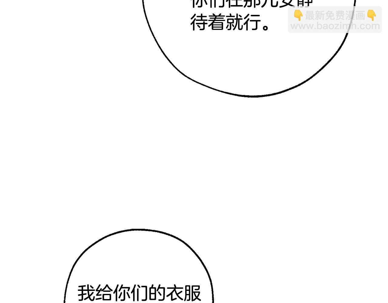 第117话 反弹223