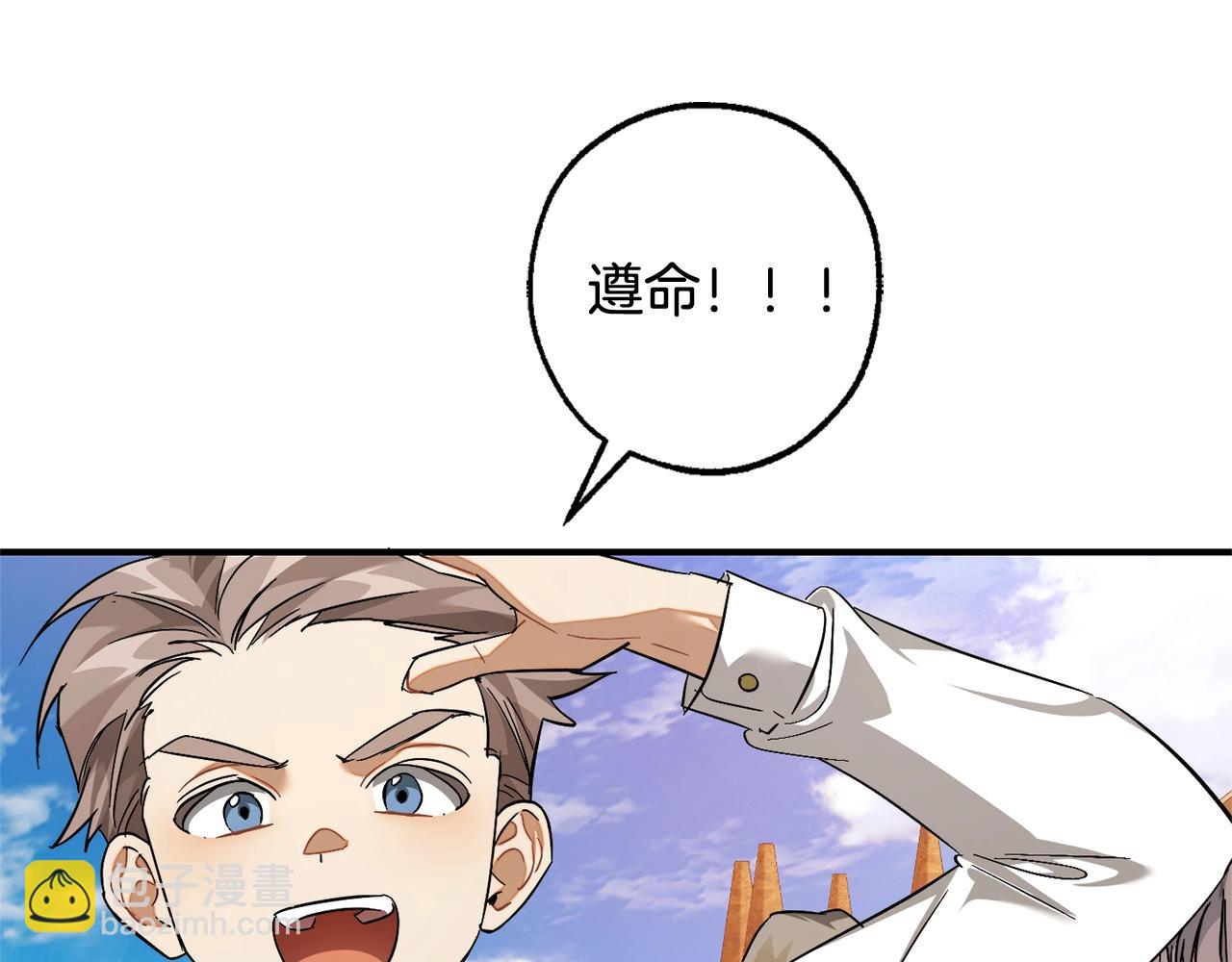 第117话 反弹227