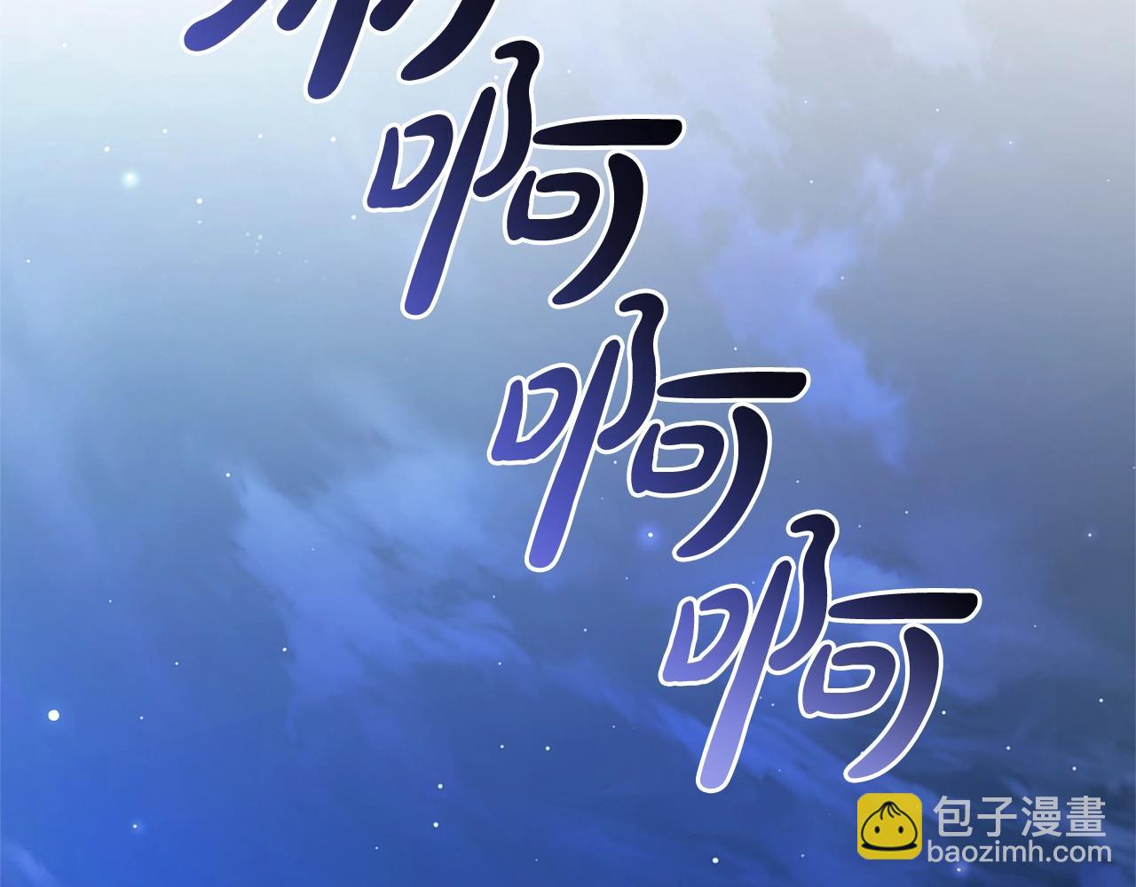 第117话 反弹23