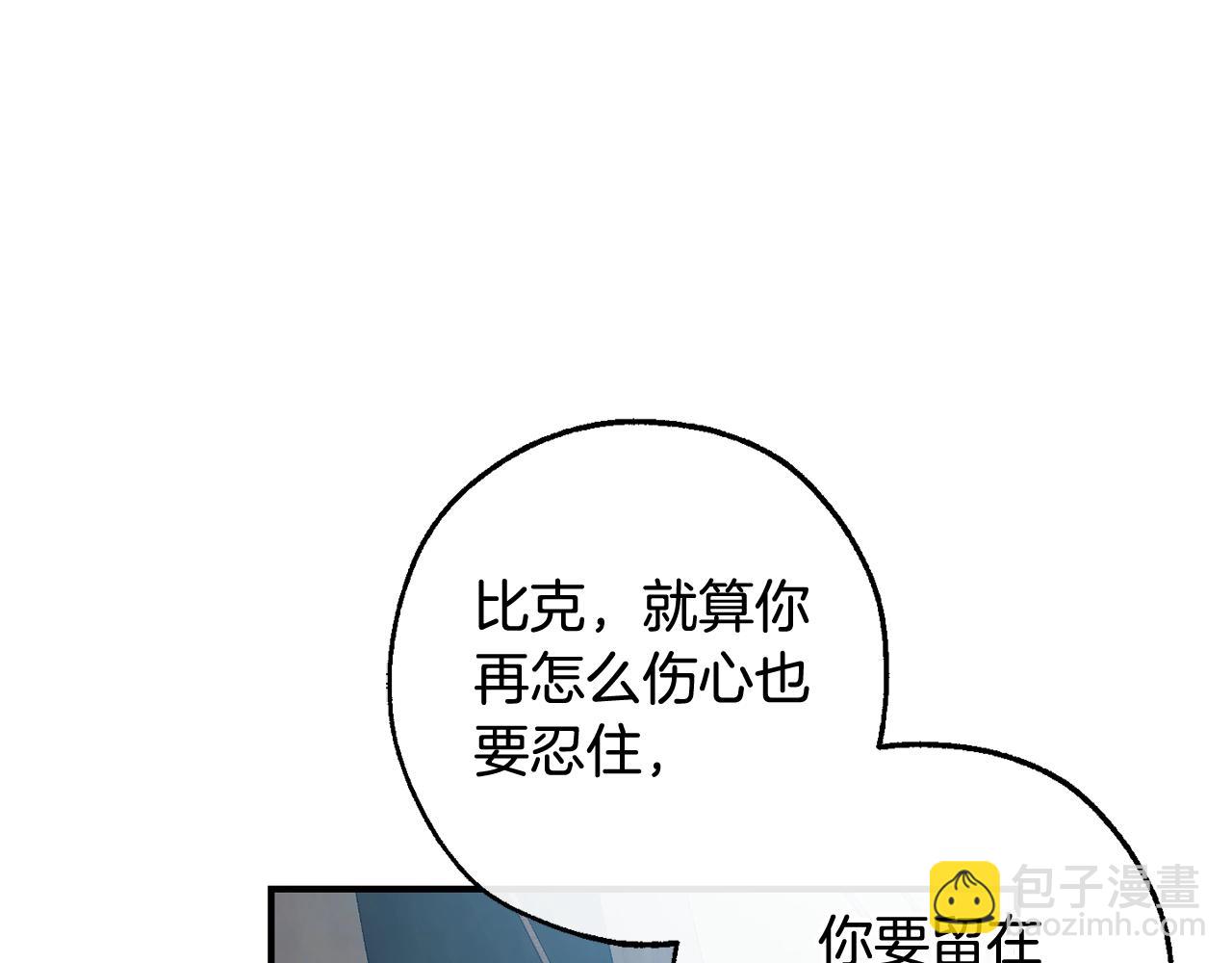 第117话 反弹230
