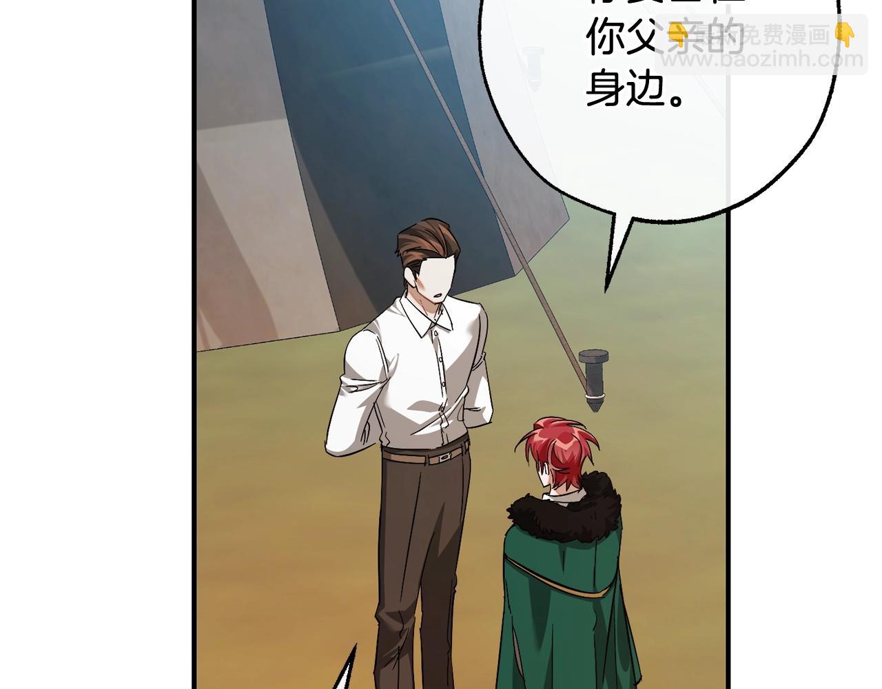 第117话 反弹231