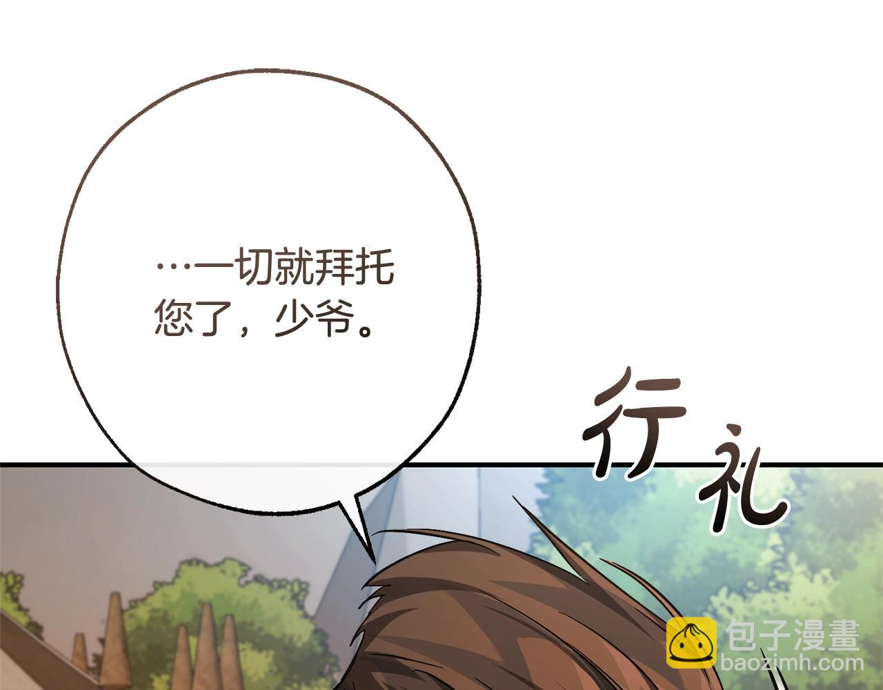 第117话 反弹234