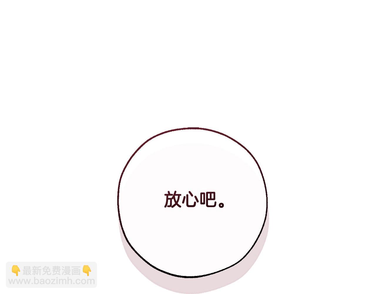 第117话 反弹236