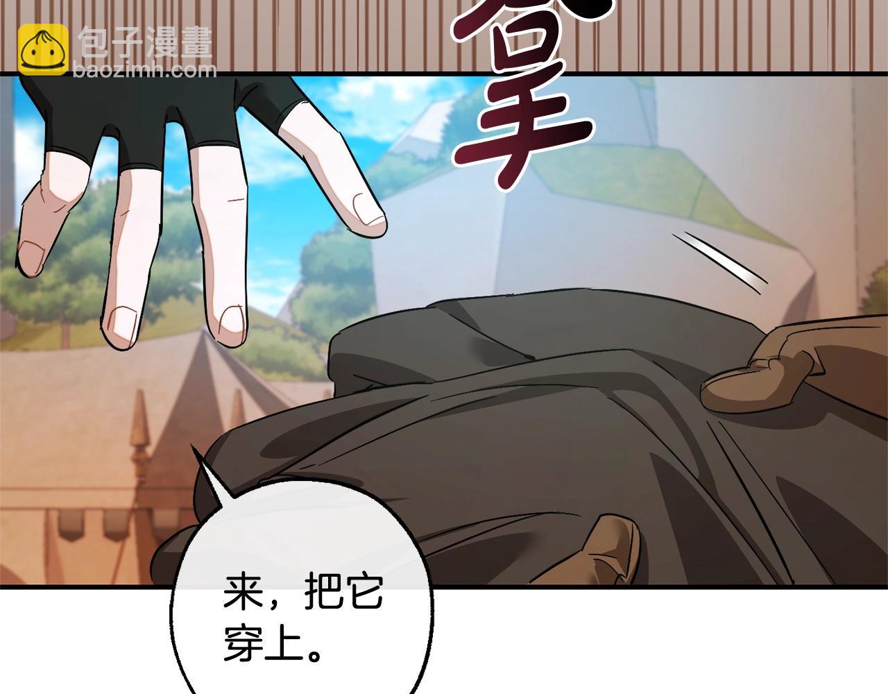 第117话 反弹240